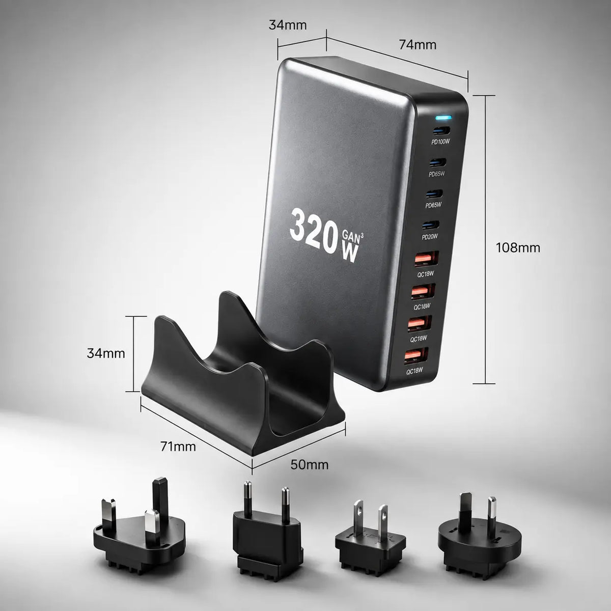 PowerHub 320W dimensions, charging stand and international plug adapters
